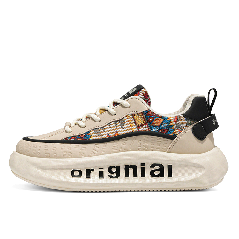 Boogie Bear Мужские повседневные туфли низкие бежевые, цвет Beige
Boogie Bear Мужские повседневные туфли низкие бежевые, цвет Beige