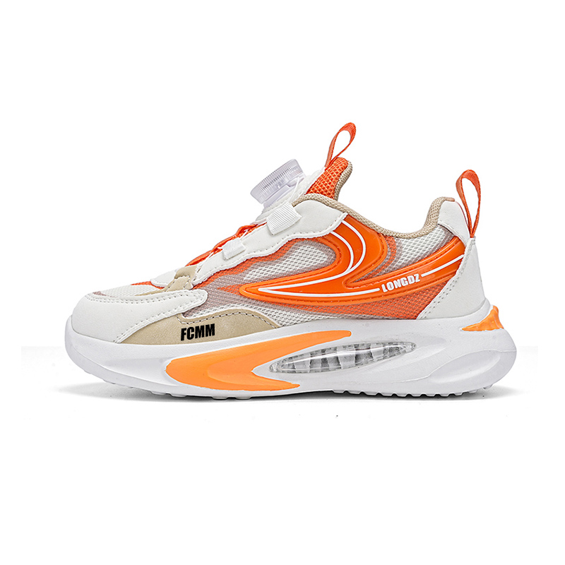 Детские кроссовки для бега FCMM, белый/оранжевый
Детские кроссовки для бега FCMM, белый/оранжевый