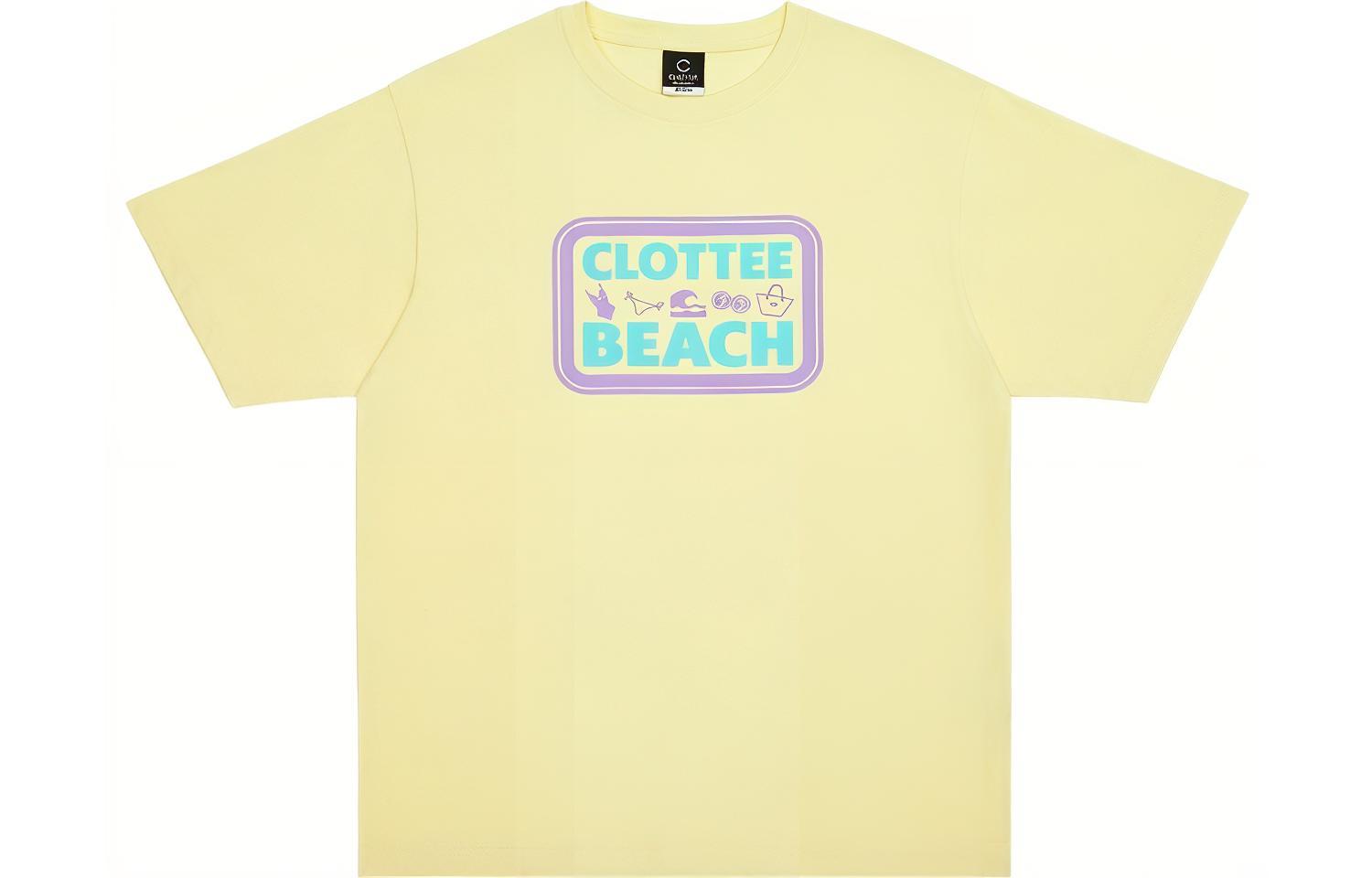 Футболки унисекс с круглым вырезом, умеренно прямой крой Clot, желтый
Футболки унисекс с круглым вырезом, умеренно прямой крой Clot, желтый