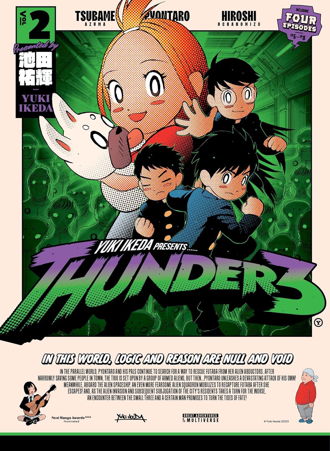 Thunder 3 volume 2 (Vertical Comics)
Thunder 3 volume 2 (Vertical Comics)
