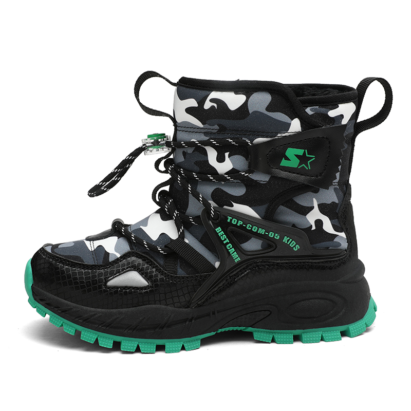 Противоскользящие, износостойкие, водостойкие, легкие, амортизирующие, теплые детские ботинки для детей Wooden Rabbit, черный/зеленый
Противоскользящие, износостойкие, водостойкие, легкие, амортизирующие, теплые детские ботинки для детей Wooden Rabbit, черный/зеленый