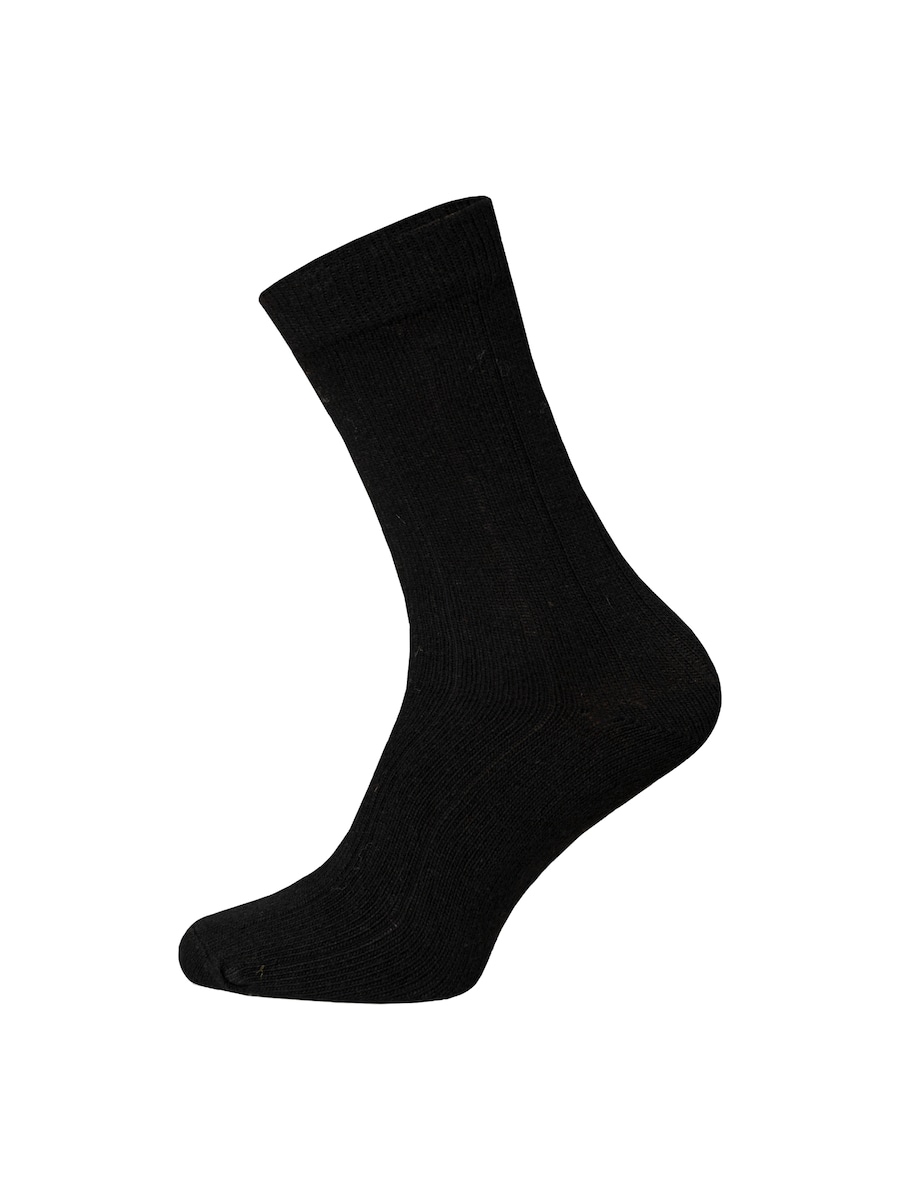 Носки HomeOfSocks HOS218, черный
Носки HomeOfSocks HOS218, черный
