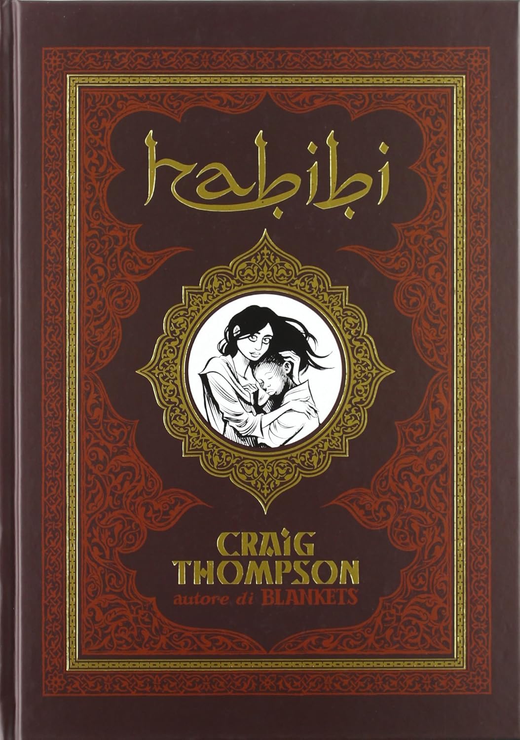 CRAIG THOMPSON - HABIBI - CRAI (Rizzoli Lizard)
CRAIG THOMPSON - HABIBI - CRAI (Rizzoli Lizard)