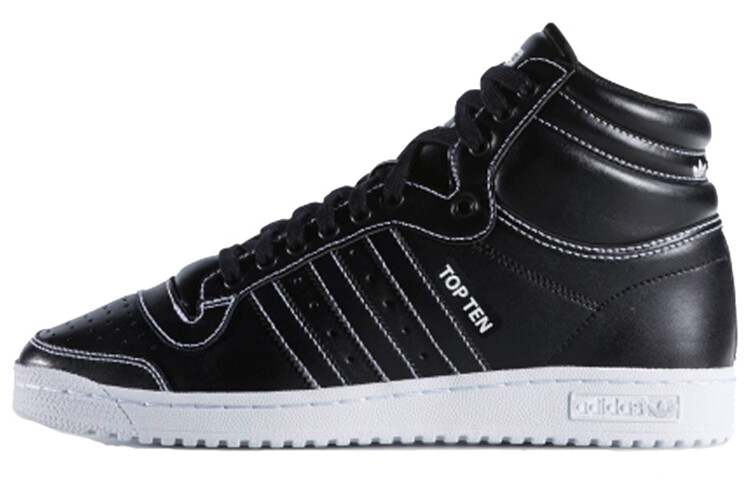 Кеды Adidas Originals Top Ten Skateboarding Men, черный 
Кеды Adidas Originals Top Ten Skateboarding Men, черный