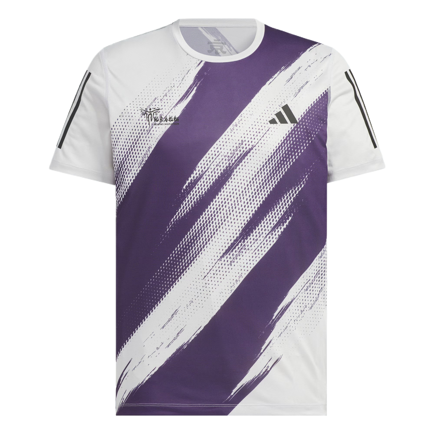 Футболка MARATHON Running T Shirt Men's Adidas, серый
Футболка MARATHON Running T Shirt Men's Adidas, серый