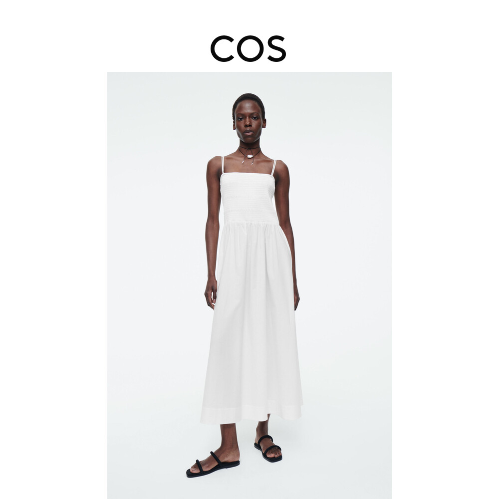 Женское платье-топ Cos облегающее с бретелями, белый
Женское платье-топ Cos облегающее с бретелями, белый