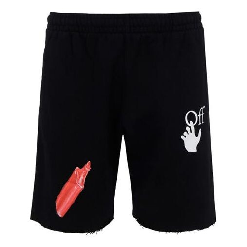 Шорты fw20 pascal applique casual shortsmen's black Off-White, черный
Шорты fw20 pascal applique casual shortsmen's black Off-White, черный