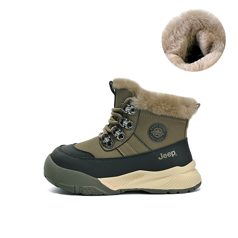 Детские ботинки Kids Military Green Jeep, хаки
Детские ботинки Kids Military Green Jeep, хаки