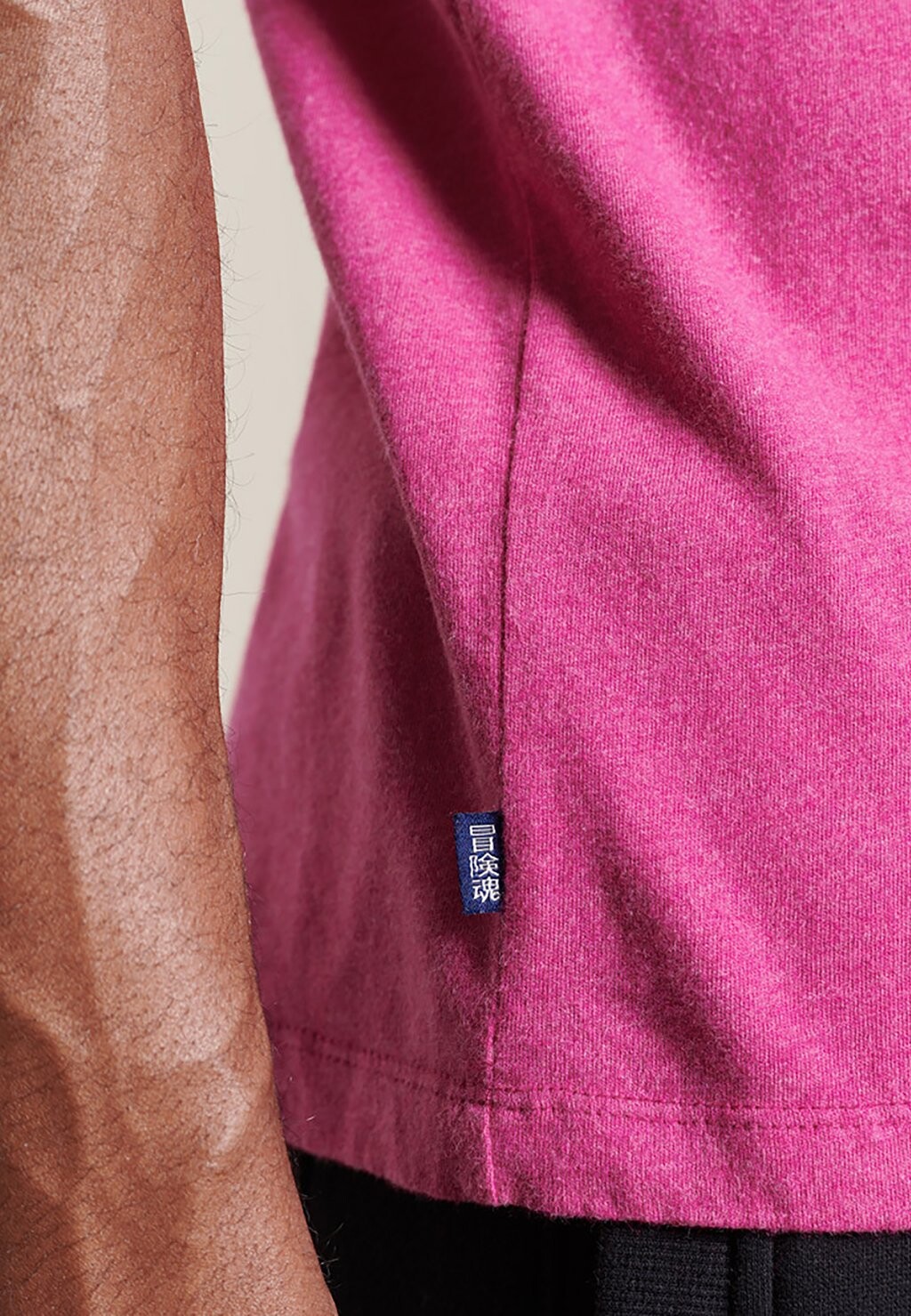 Футболка базовая VINTAGE LOGO EMB Superdry, цвет magenta marl
Футболка базовая VINTAGE LOGO EMB Superdry, цвет magenta marl