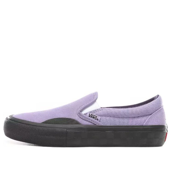 Кроссовки lizzie armanto x slip-on pro 'lavender pack' Vans, черный
Кроссовки lizzie armanto x slip-on pro 'lavender pack' Vans, черный