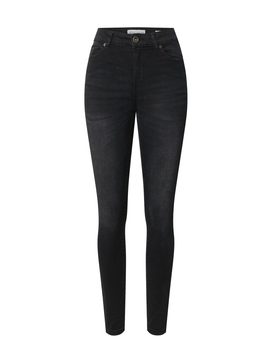 Узкие джинсы Cars Jeans OPHELIA, черный
Узкие джинсы Cars Jeans OPHELIA, черный