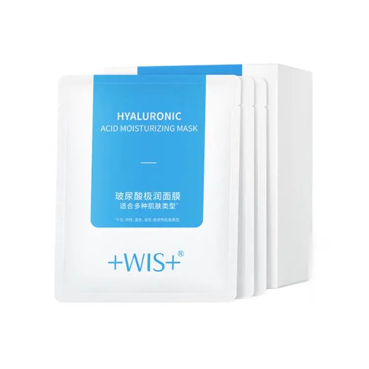 Маска тканевая для женщин WIS
Маска тканевая для женщин WIS