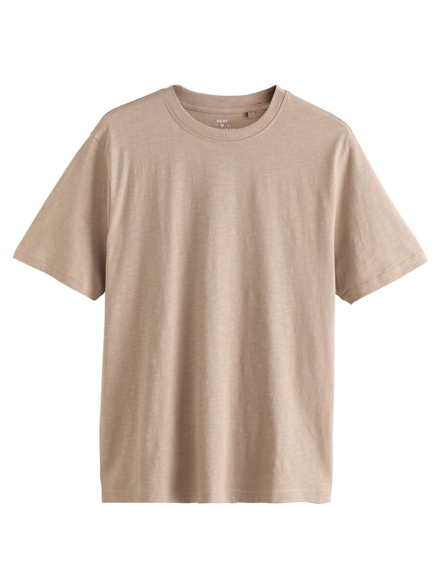 Рубашка Next, бежевый
Рубашка Next, бежевый