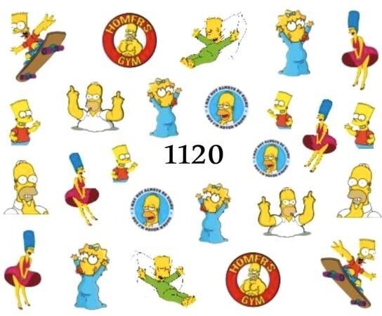 Водные наклейки для ногтей - №1120, Raisin
Водные наклейки для ногтей - №1120, Raisin