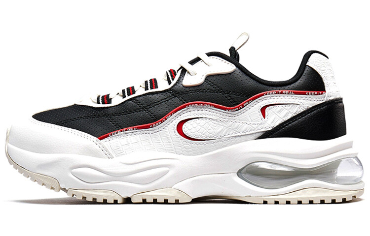 Кроссовки XTEP Casual Shoes Men Low-Top Black White, черного/белого цвета Xtep, Черный, Кроссовки XTEP Casual Shoes Men Low-Top Black White, черного/белого цвета Xtep
Кроссовки XTEP Casual Shoes Men Low-Top Black White, черного/белого цвета Xtep, Черный, Кроссовки XTEP Casual Shoes Men Low-Top Black White, черного/белого цвета Xtep