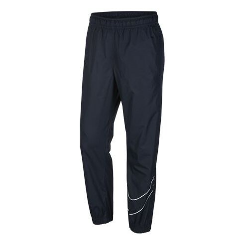 Брюки sb skateboard large skateboard long pants black Nike, черный
Брюки sb skateboard large skateboard long pants black Nike, черный