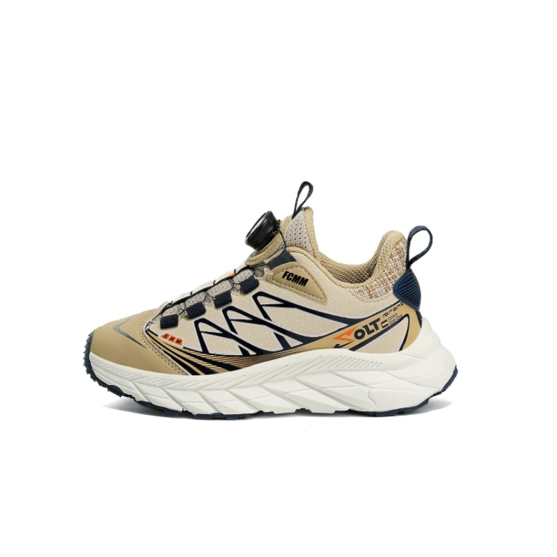 Детские баскетбольные кроссовки для детей FCMM, коричневый
Детские баскетбольные кроссовки для детей FCMM, коричневый