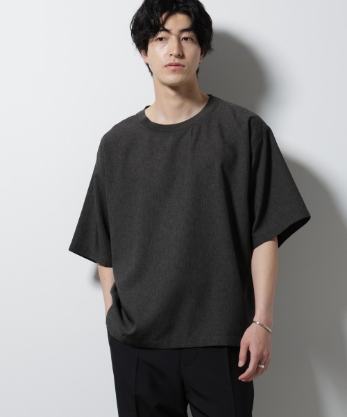 Футболка с коротким рукавом, технологичная льняная ткань NANO universe
Футболка с коротким рукавом, технологичная льняная ткань NANO universe