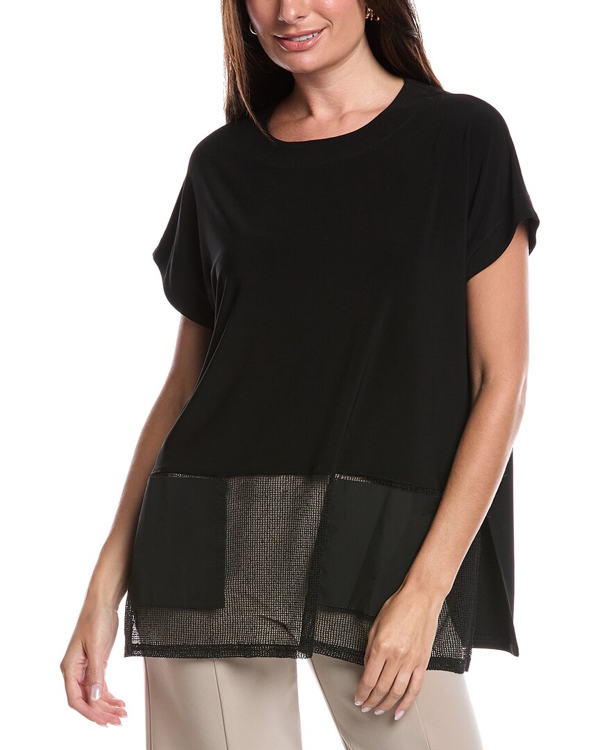 Джозеф Рибкофф Топ с сетчатым подолом Joseph Ribkoff, черный 
Джозеф Рибкофф Топ с сетчатым подолом Joseph Ribkoff, черный