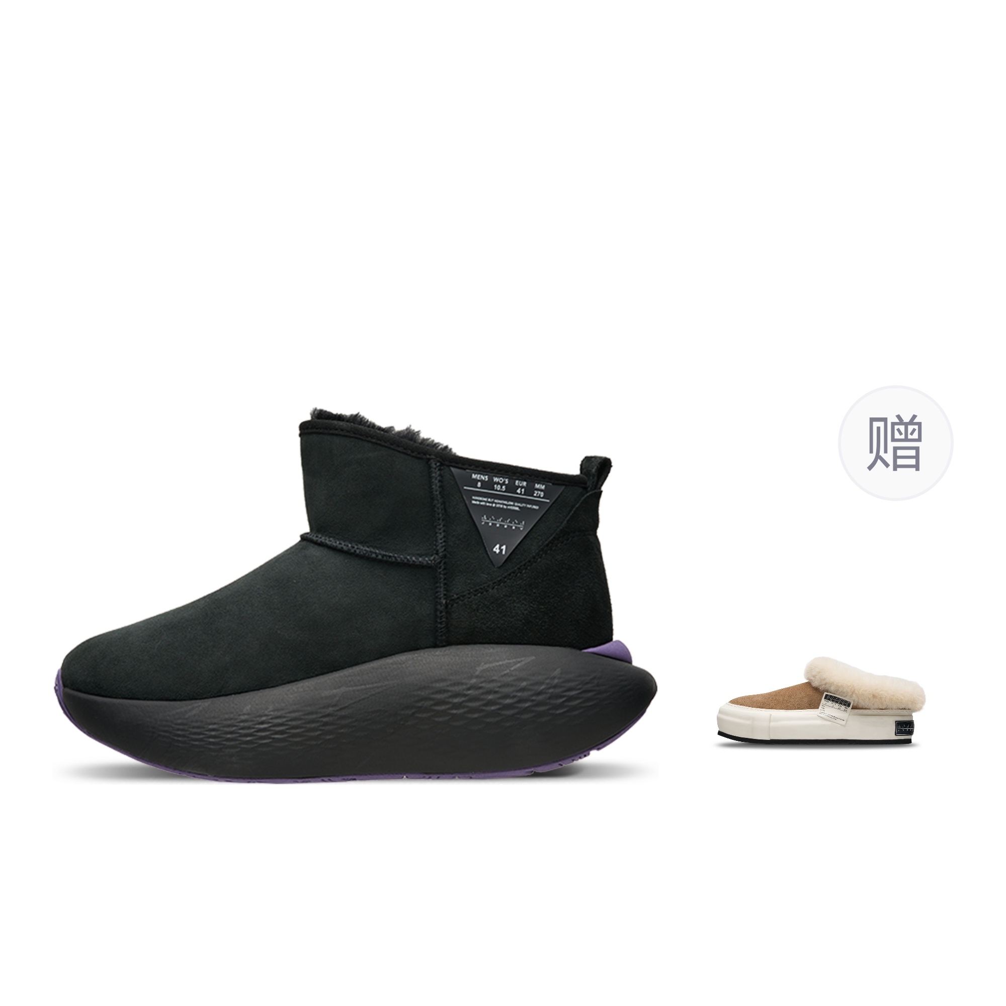 Vessel Crew Снежные Ботинки Unisex XVESSEL, черный
Vessel Crew Снежные Ботинки Unisex XVESSEL, черный