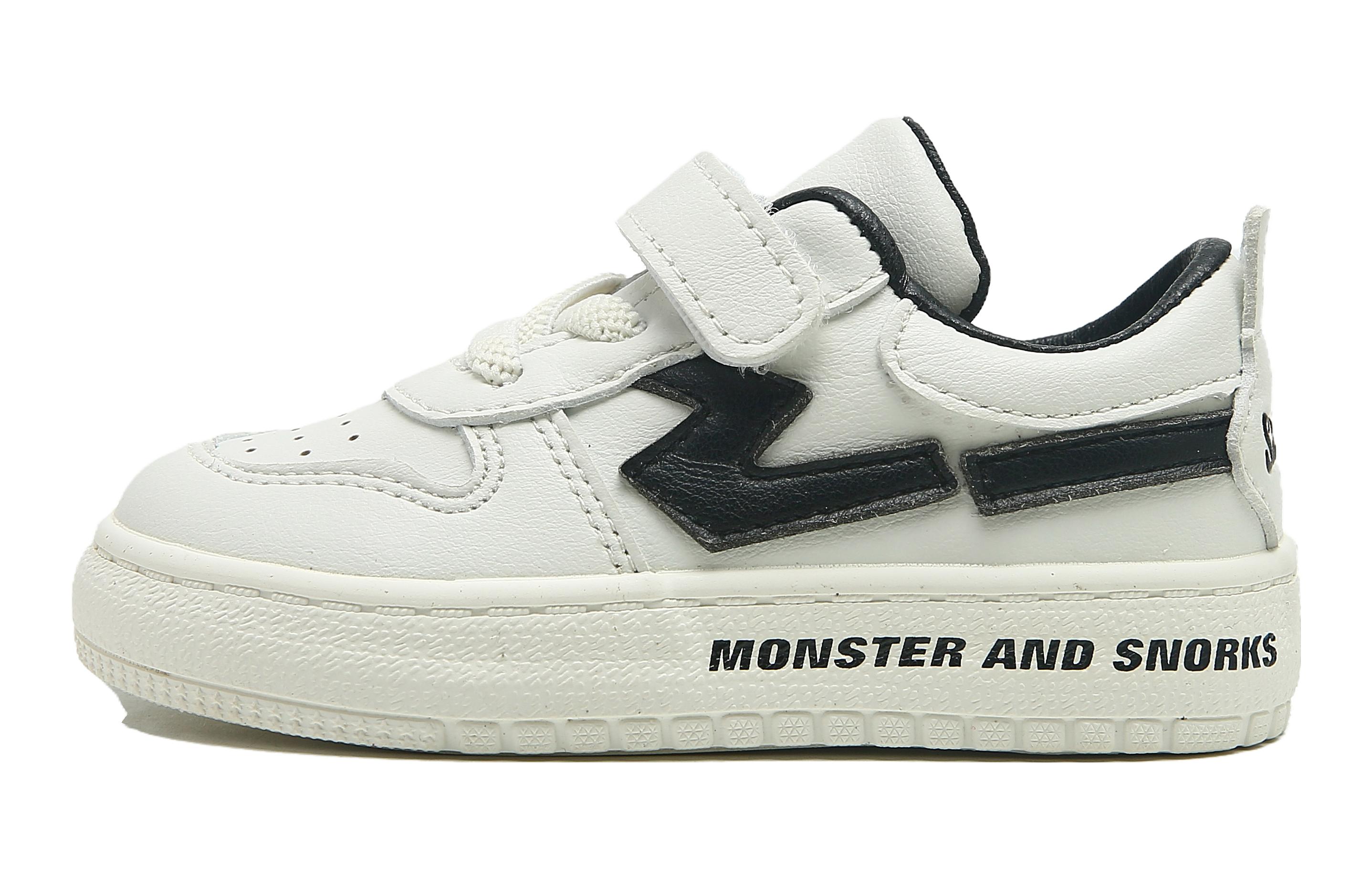 Низкие детские кроссовки для скейтбординга SNORKS, белый/черный
Низкие детские кроссовки для скейтбординга SNORKS, белый/черный