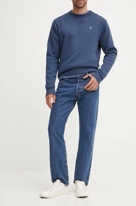 Джинсы для скейтбординга Levi's, темно-синий
Джинсы для скейтбординга Levi's, темно-синий