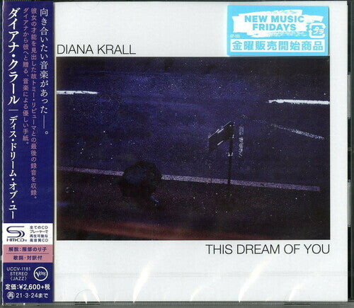 CD диск Krall, Diana: This Dream of You (SHM-CD)
CD диск Krall, Diana: This Dream of You (SHM-CD)