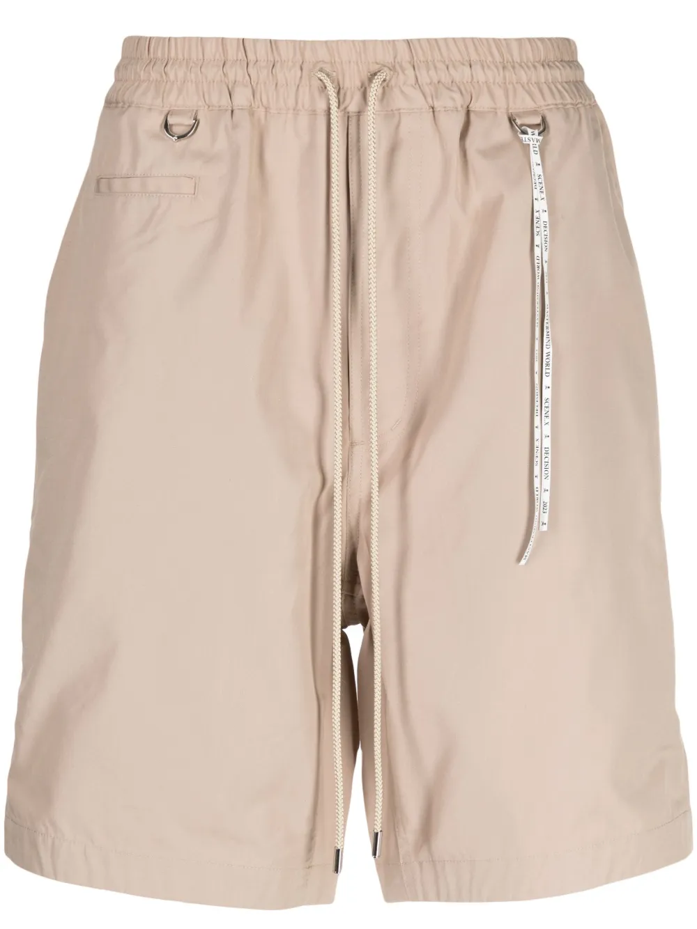 Шорты с кулиской и логотипом Mastermind World, коричневый
Шорты с кулиской и логотипом Mastermind World, коричневый