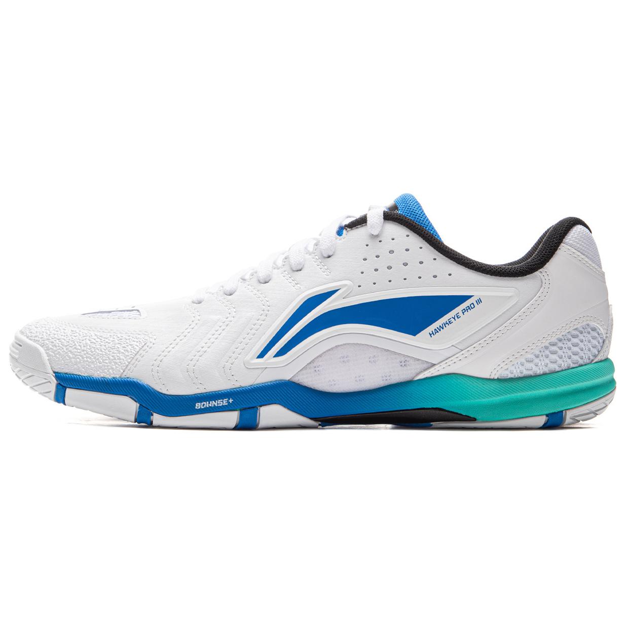 LINING Унисекс настольный теннис кроссовки низкие ярко-синие + носки, цвет Bright Blue+Crew Socks
LINING Унисекс настольный теннис кроссовки низкие ярко-синие + носки, цвет Bright Blue+Crew Socks