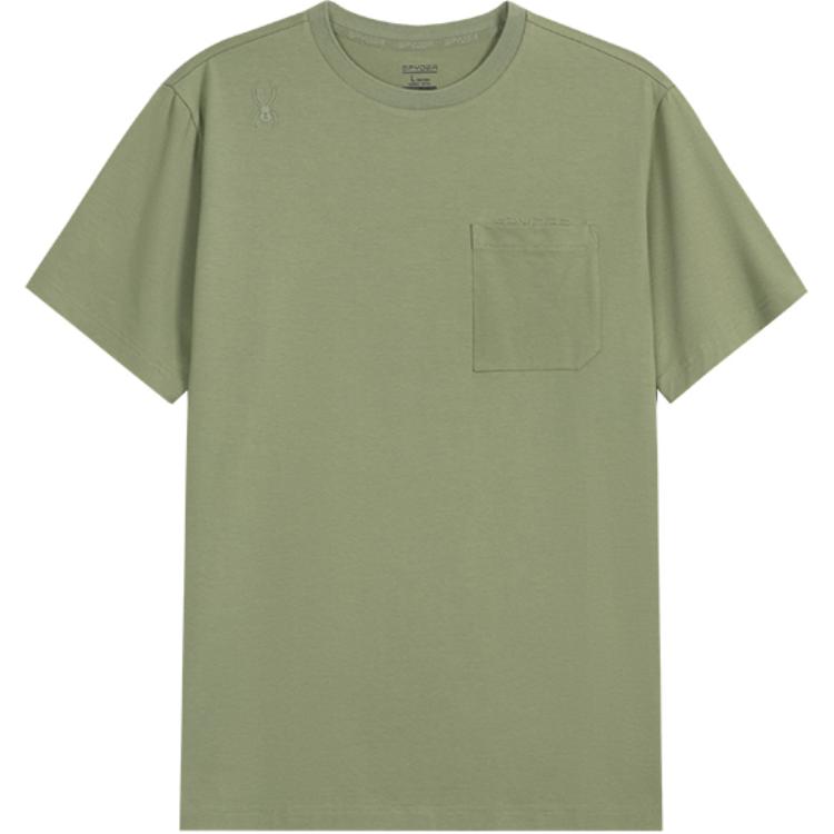 Футболка мужская SS24 URBAN LIFE SPYDER, темно-синий
Футболка мужская SS24 URBAN LIFE SPYDER, темно-синий