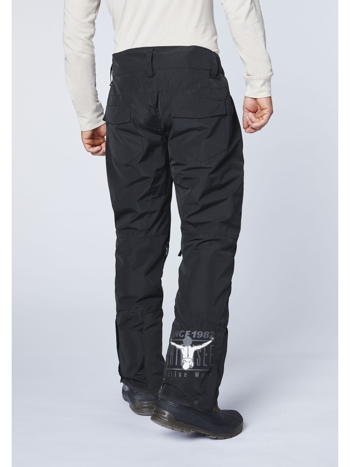 Брюки для лыж и сноуборда Chiemsee, цвет schwarz-weiß 
Брюки для лыж и сноуборда Chiemsee, цвет schwarz-weiß