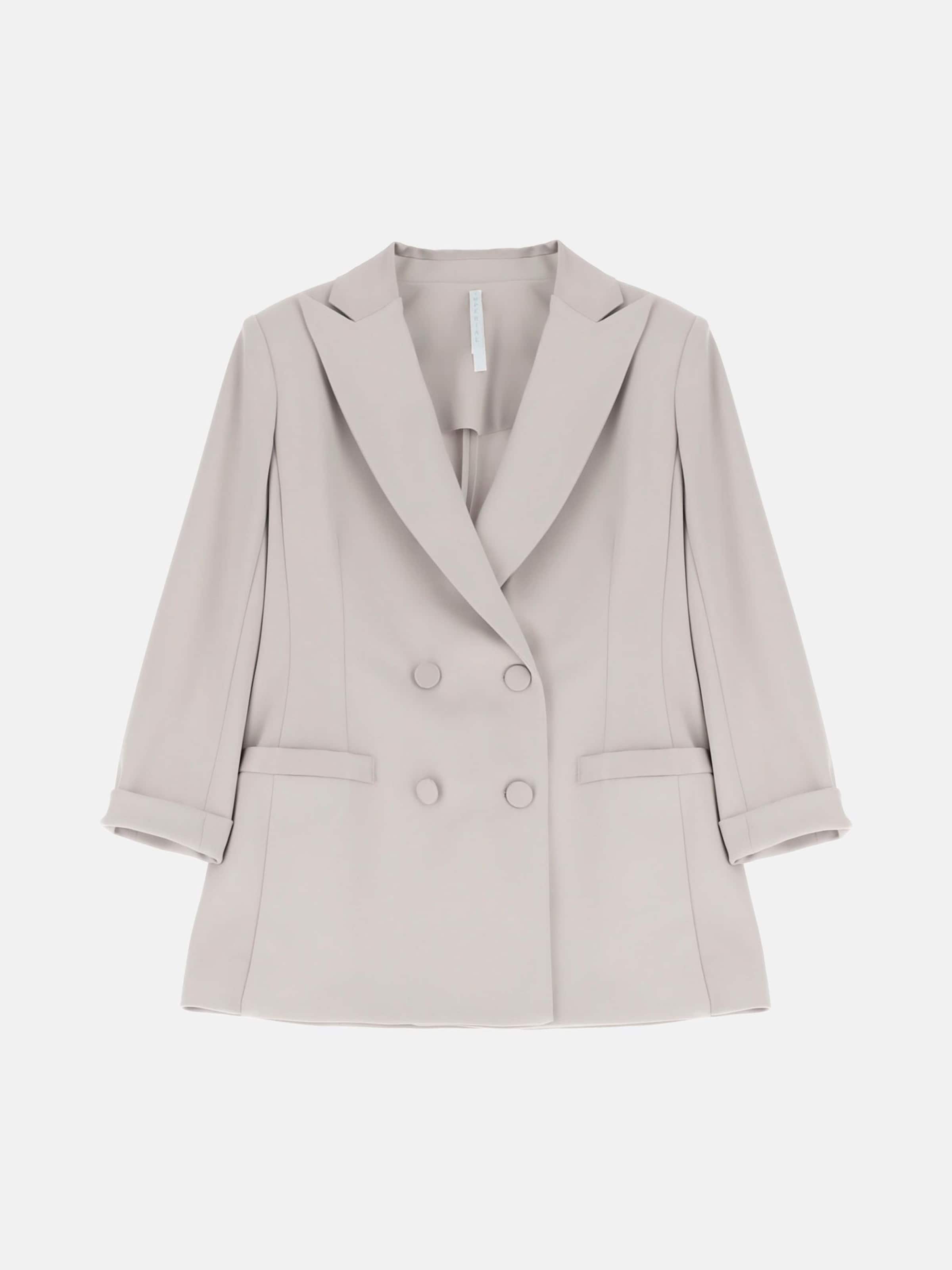 IMPERIAL Блейзер 'GIACCA DOPPIOPETTO 3/4' светло-серого цвета
IMPERIAL Блейзер 'GIACCA DOPPIOPETTO 3/4' светло-серого цвета