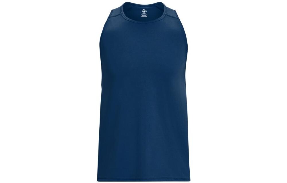 Мужской жилет Under Armour, цвет Blue 
Мужской жилет Under Armour, цвет Blue