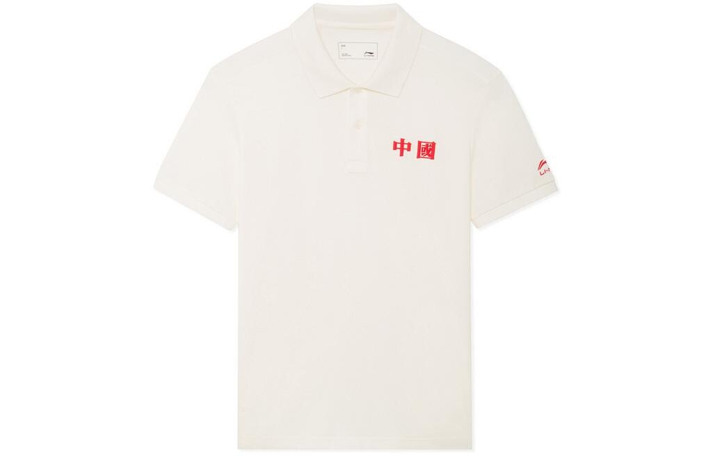 Рубашка поло для мужчин из коллекции Sports Life, цвет белый Lining, кремовый
Рубашка поло для мужчин из коллекции Sports Life, цвет белый Lining, кремовый