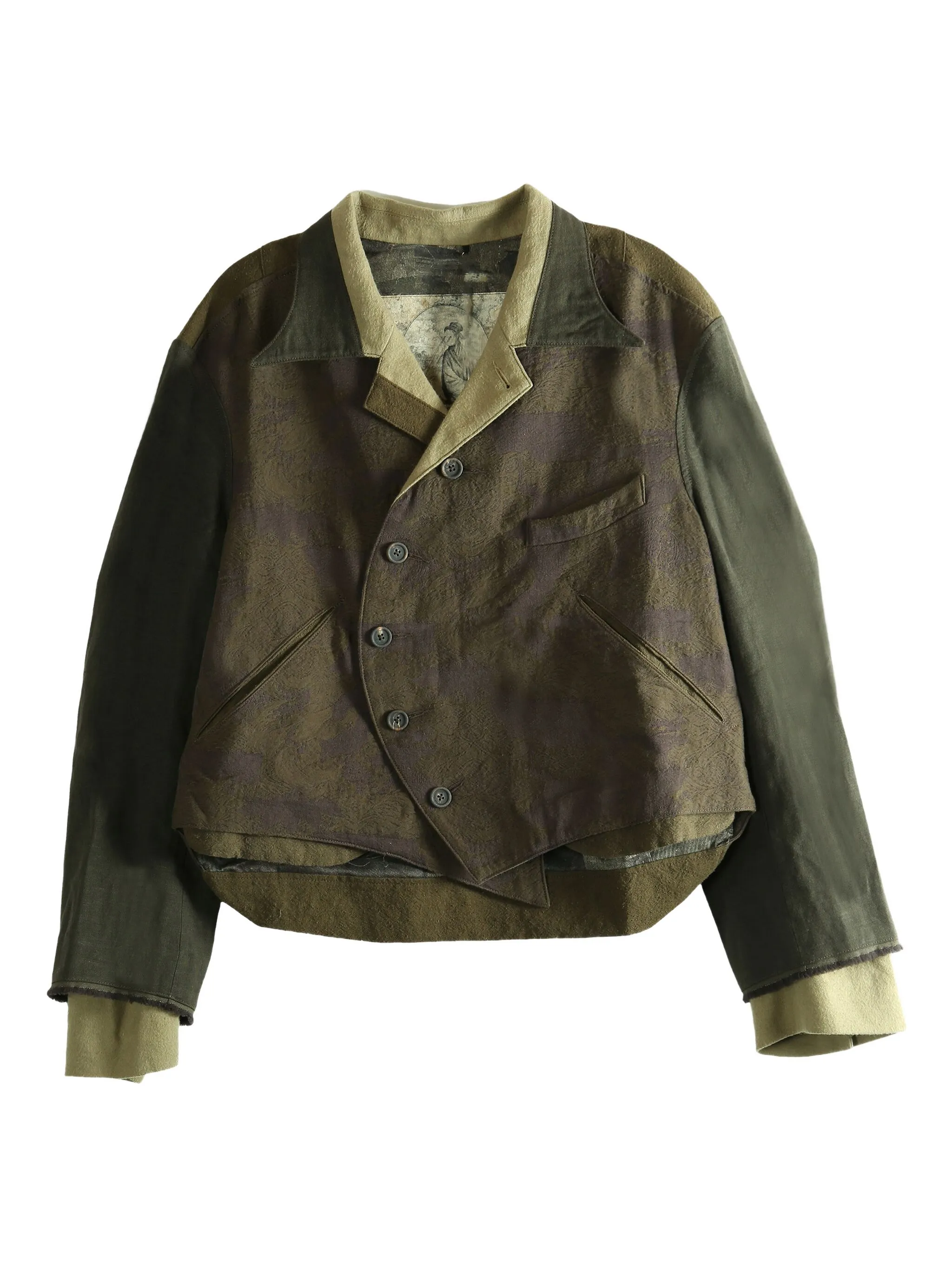 Куртка на пуговицах со вставками Ziggy Chen, зеленый
Куртка на пуговицах со вставками Ziggy Chen, зеленый