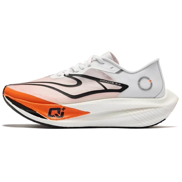 Кроссовки Zhijing 2.0 мужские с низким верхом Erke, цвет Azure - Erke white
Кроссовки Zhijing 2.0 мужские с низким верхом Erke, цвет Azure - Erke white