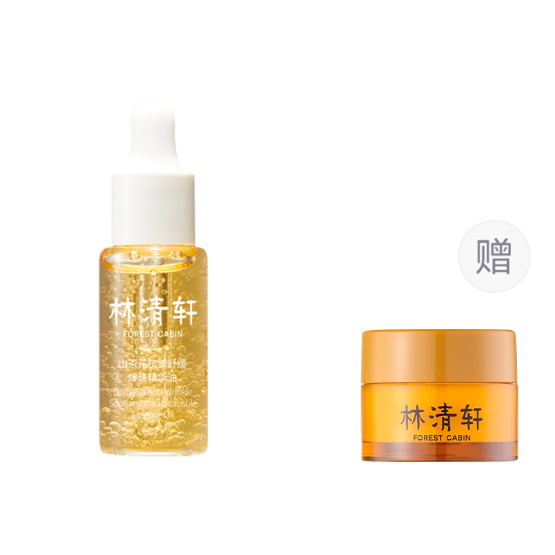 Женские жидкие эссенции FOREST CABIN
Женские жидкие эссенции FOREST CABIN