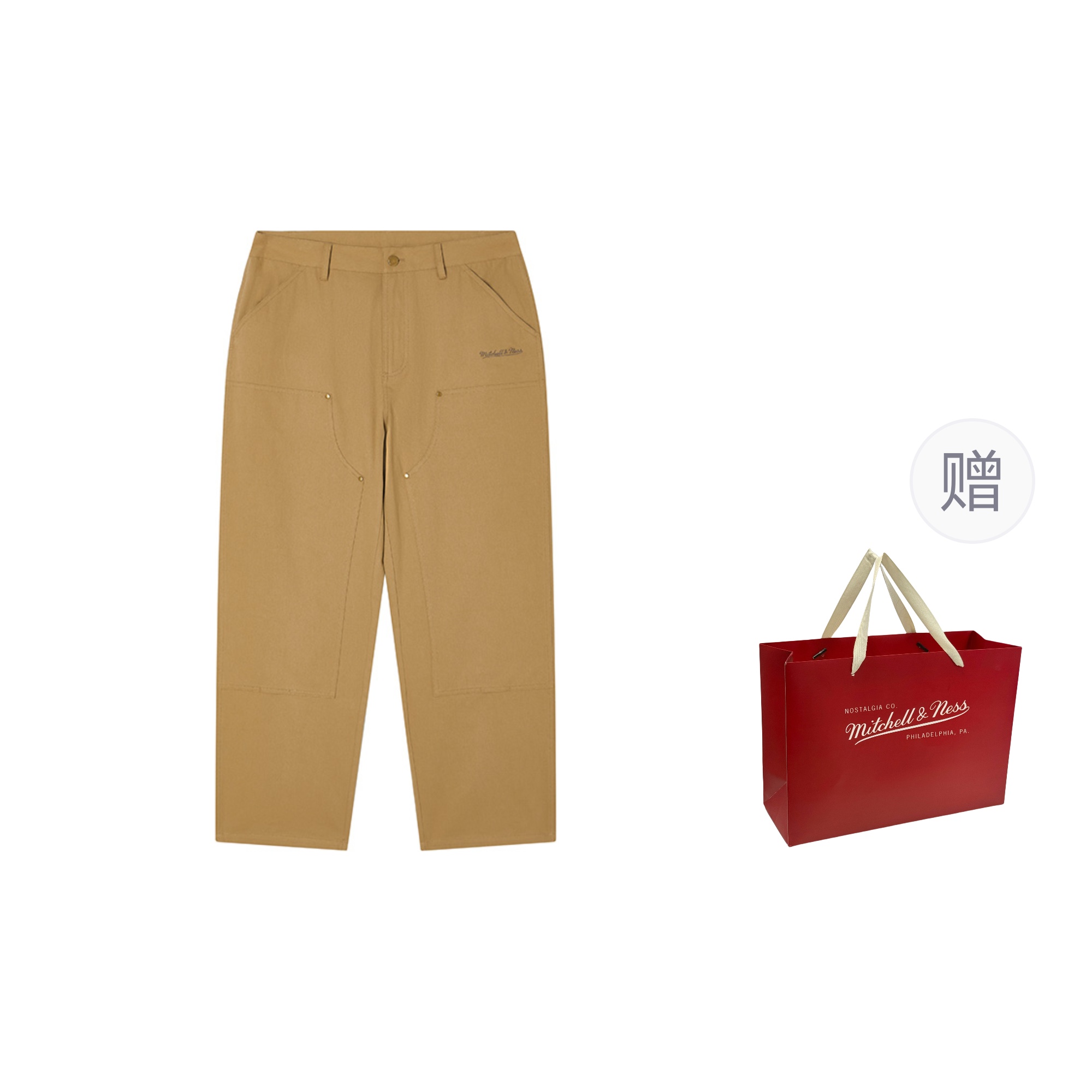 Mitchell Ness Спортивные штаны Mitchell & Ness мужские khaki/black
Mitchell Ness Спортивные штаны Mitchell & Ness мужские khaki/black