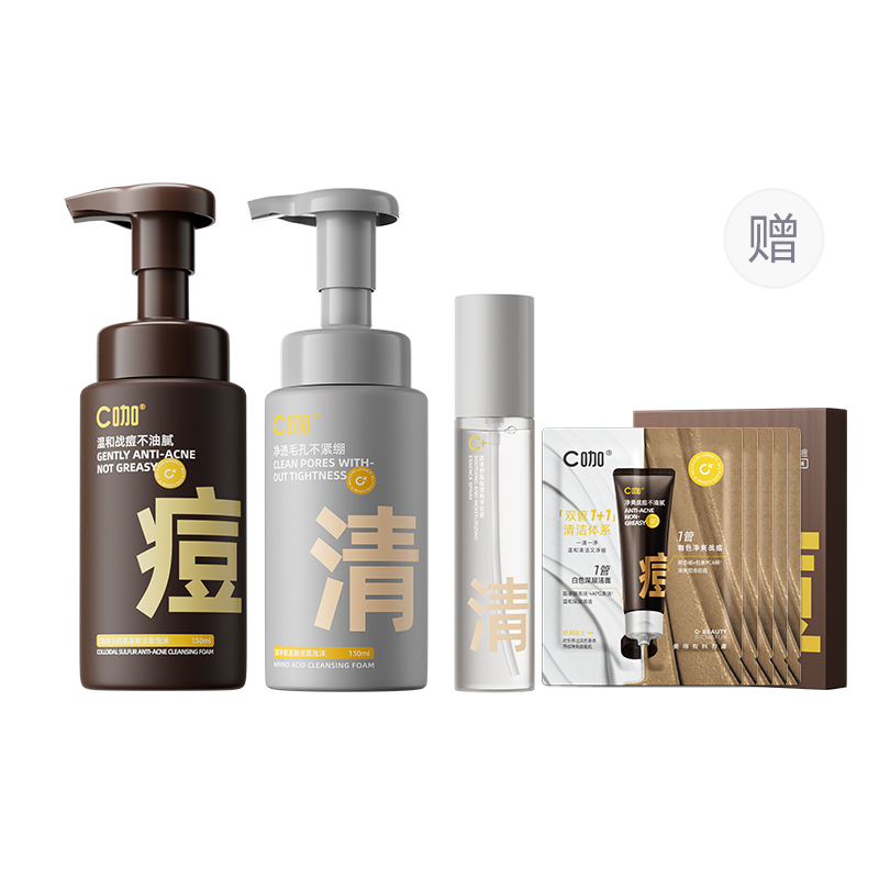 Наборы для ухода за кожей Unisex C KA
Наборы для ухода за кожей Unisex C KA