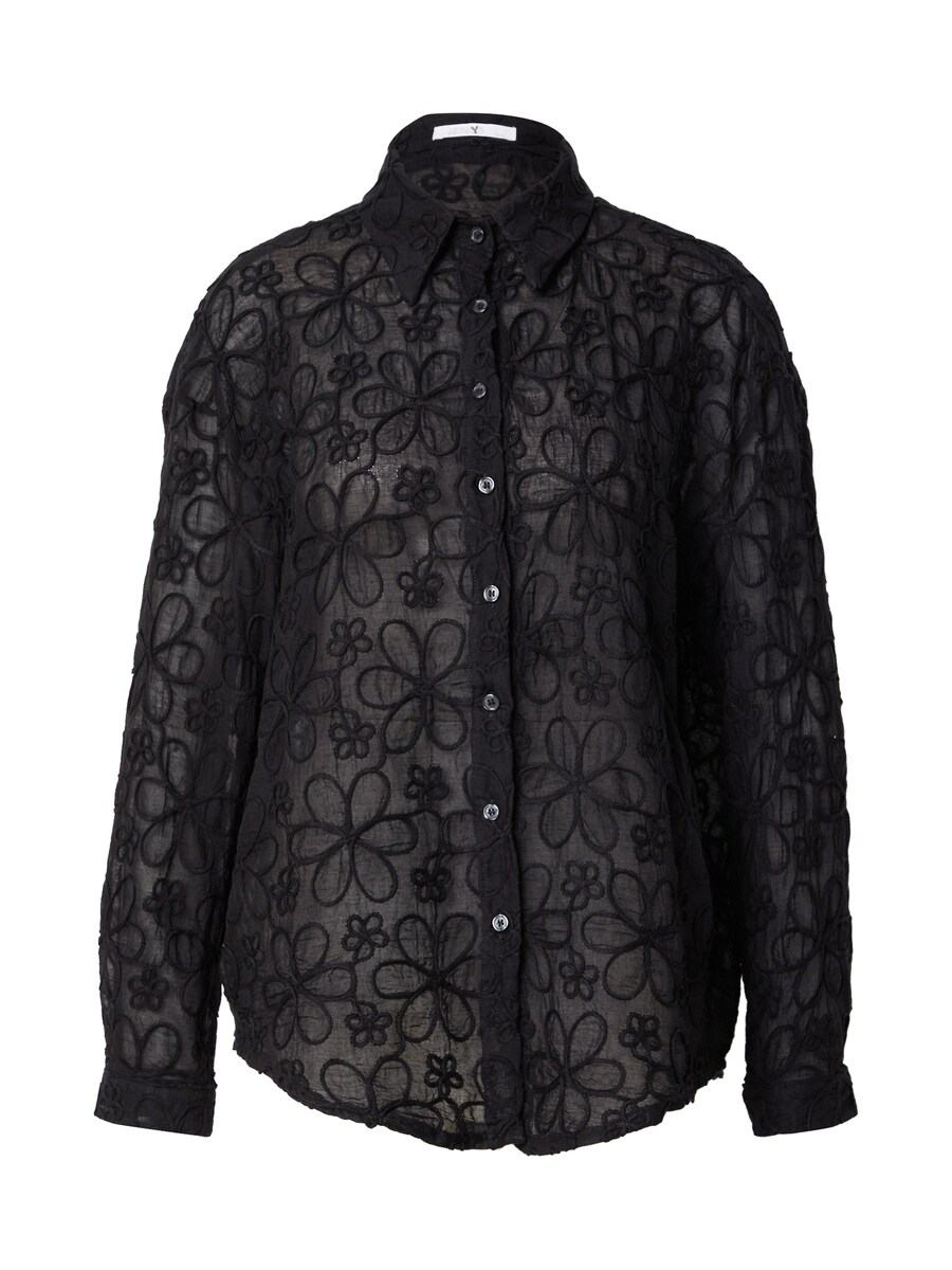 Блуза Hailys Ri44sa, черный
Блуза Hailys Ri44sa, черный