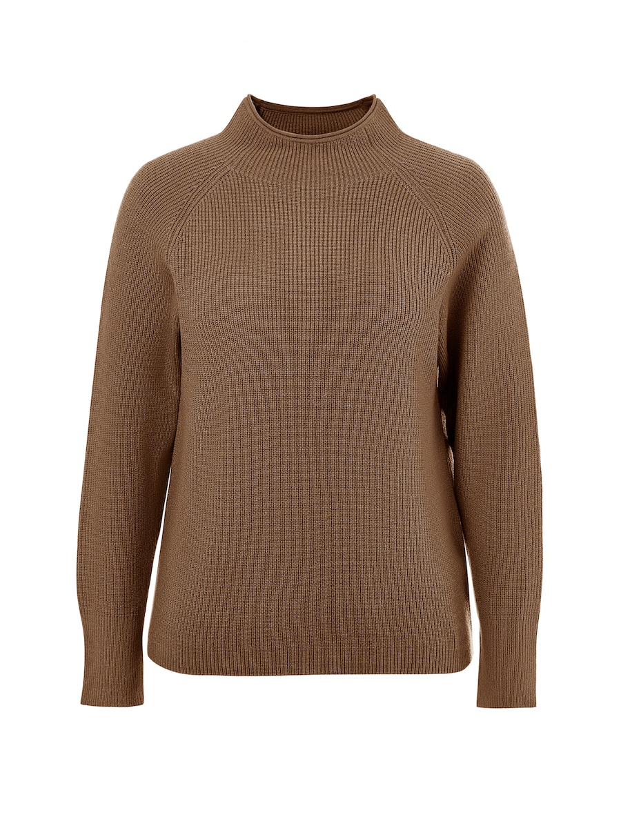 Свитер Imily Bela, карамель
Свитер Imily Bela, карамель