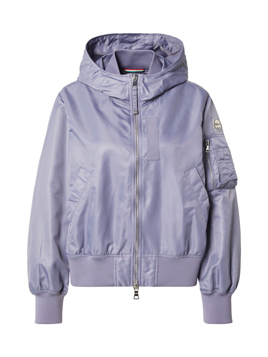 Куртка межсезонная No. 1 Como Creek, темно-синий
Куртка межсезонная No. 1 Como Creek, темно-синий