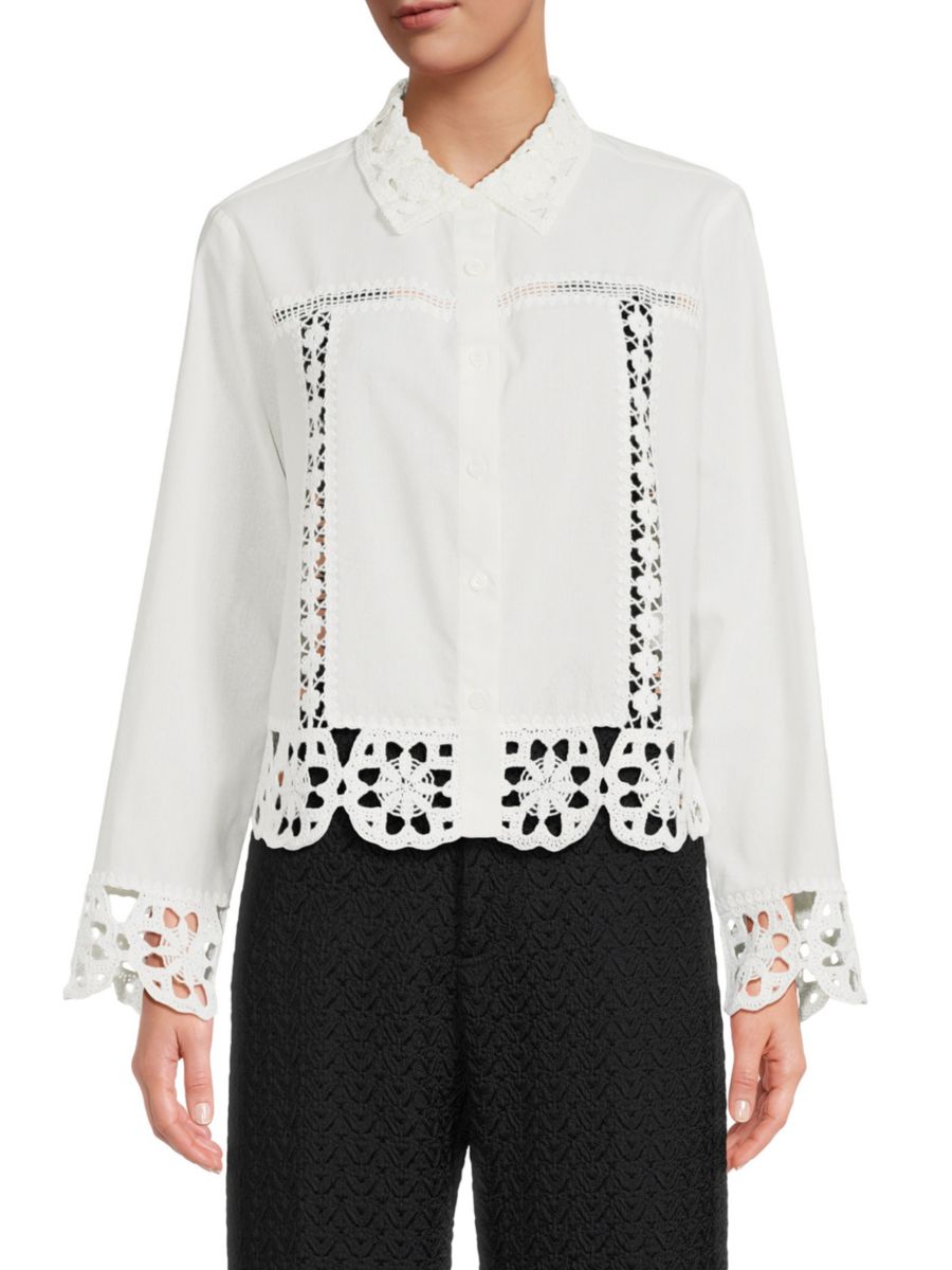 Блузка из хлопка с вязаной крючком вставкой Wdny, белый
Блузка из хлопка с вязаной крючком вставкой Wdny, белый