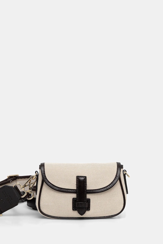 Сумка avik Weekend Max Mara, бежевый
Сумка avik Weekend Max Mara, бежевый