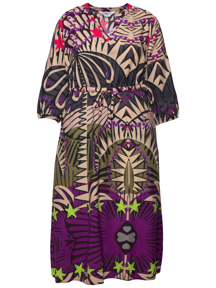 Длинное платье Angel of Style Midi, цвет pflaume
Длинное платье Angel of Style Midi, цвет pflaume