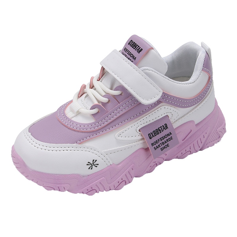 Низкие детские кроссовки для повседневной жизни YUZHAOLIN, фиолетовый
Низкие детские кроссовки для повседневной жизни YUZHAOLIN, фиолетовый