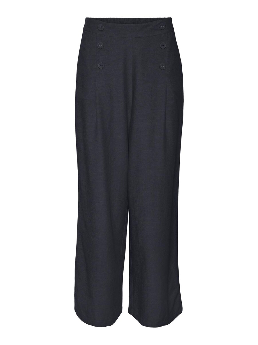 Брюки свободного кроя VERO MODA VMGISELLE, Black
Брюки свободного кроя VERO MODA VMGISELLE, Black