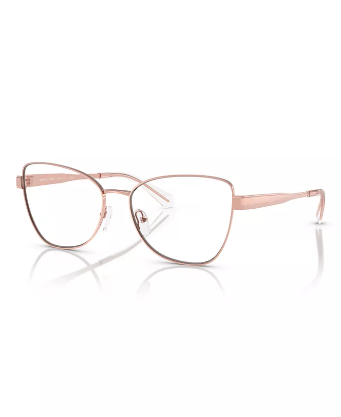 Женские очки Paris, модель MK3085 Michael Kors, золотой
Женские очки Paris, модель MK3085 Michael Kors, золотой