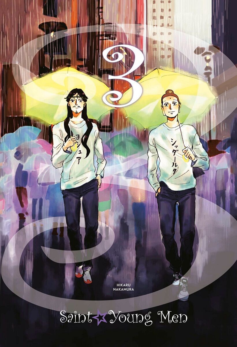 Манга Saint Young Men Manga Omnibus Volume 3 (Hardcover)
Манга Saint Young Men Manga Omnibus Volume 3 (Hardcover)