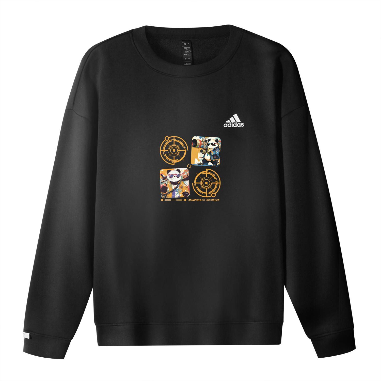 Adidas Свитшот унисекс черный
Adidas Свитшот унисекс черный